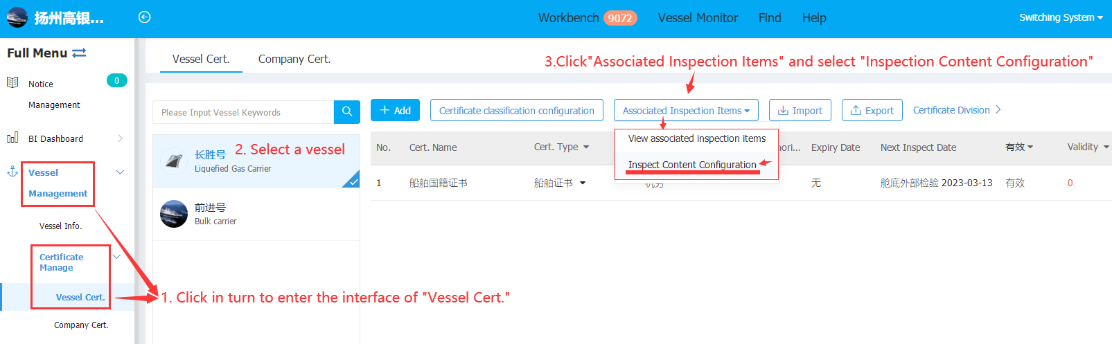 com.farm.doc.domain.FarmDocfile@58952ce3