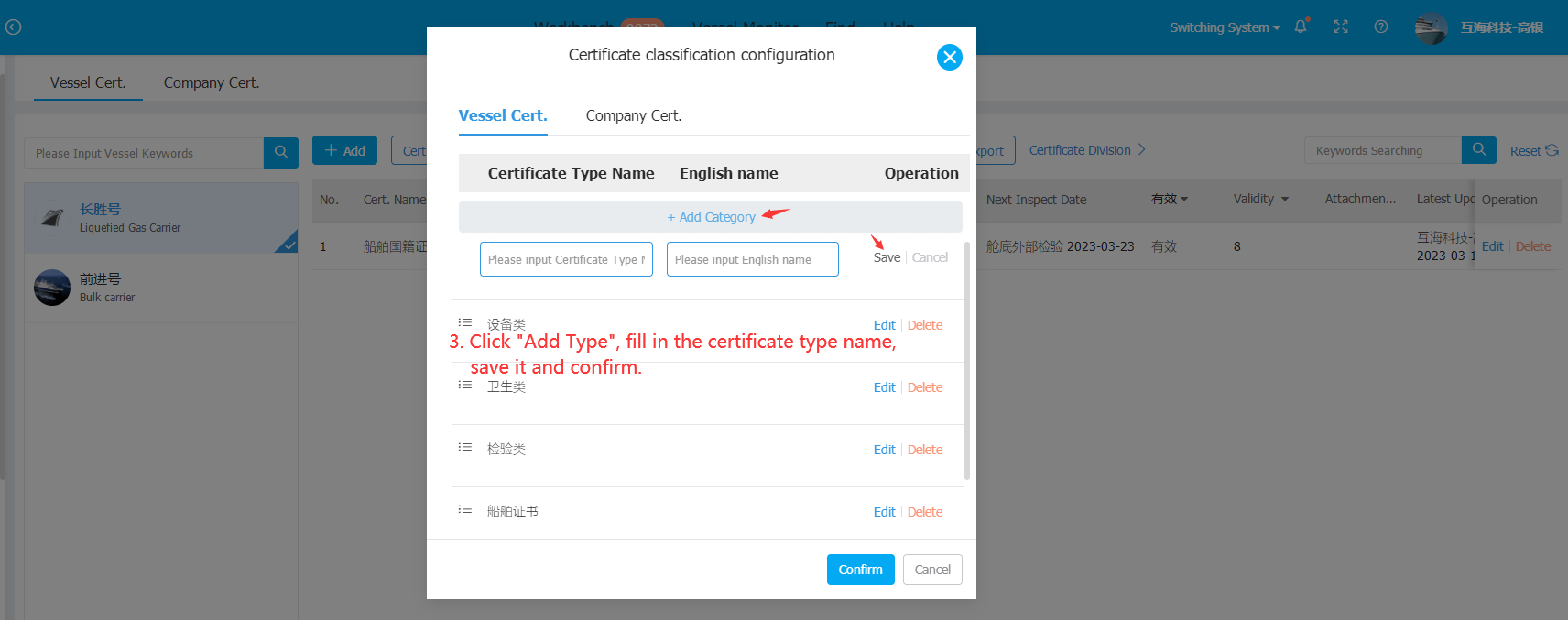 com.farm.doc.domain.FarmDocfile@3a201b1a