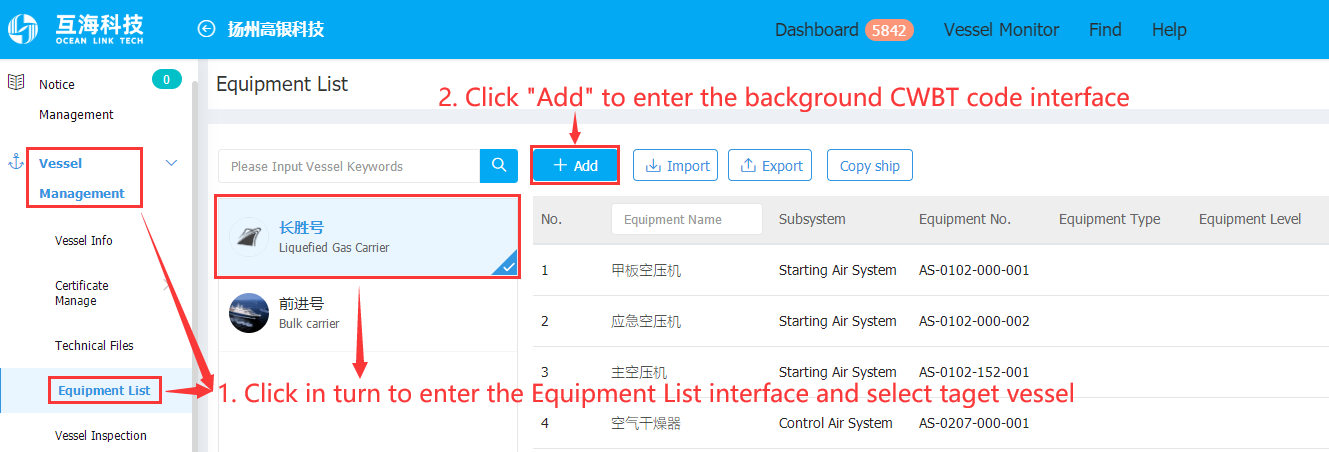 com.farm.doc.domain.FarmDocfile@2e460cdb