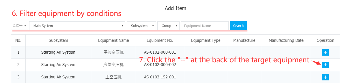 com.farm.doc.domain.FarmDocfile@2d175a29