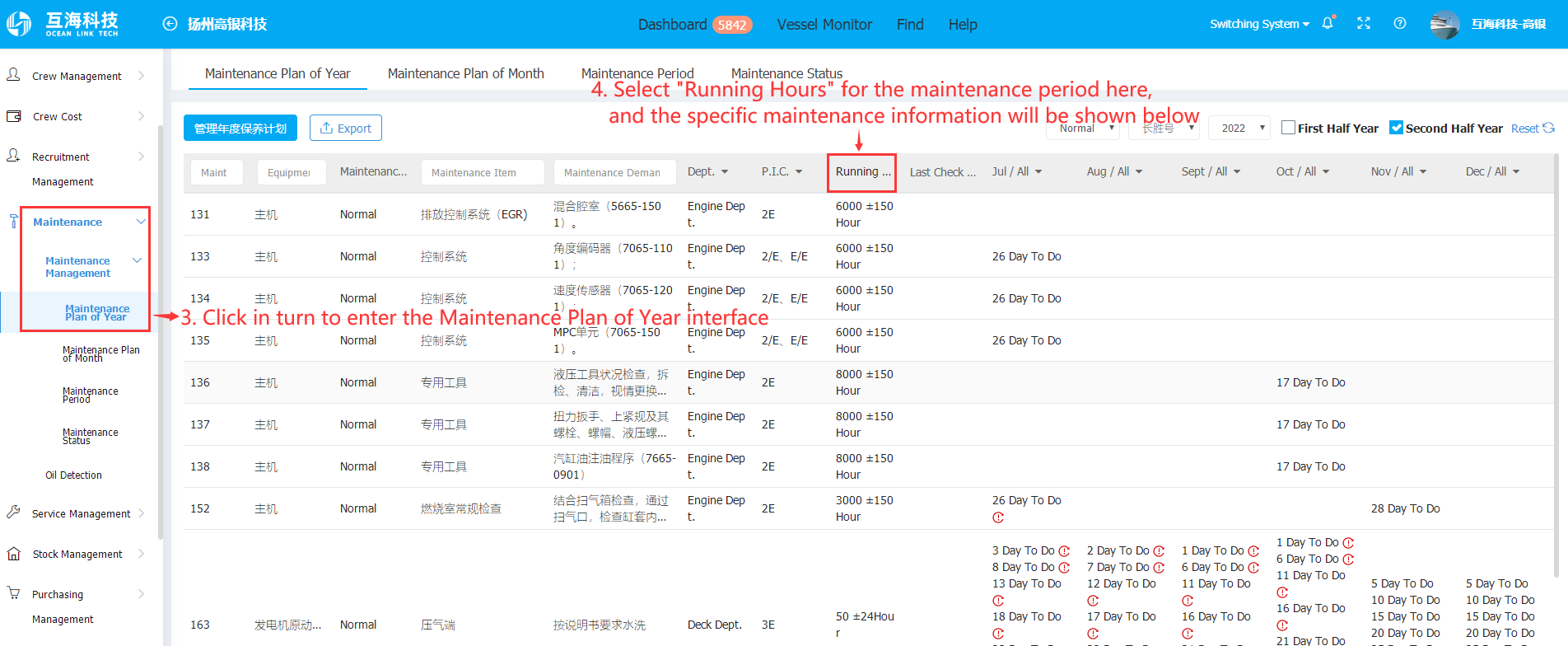 com.farm.doc.domain.FarmDocfile@4c42e0f2