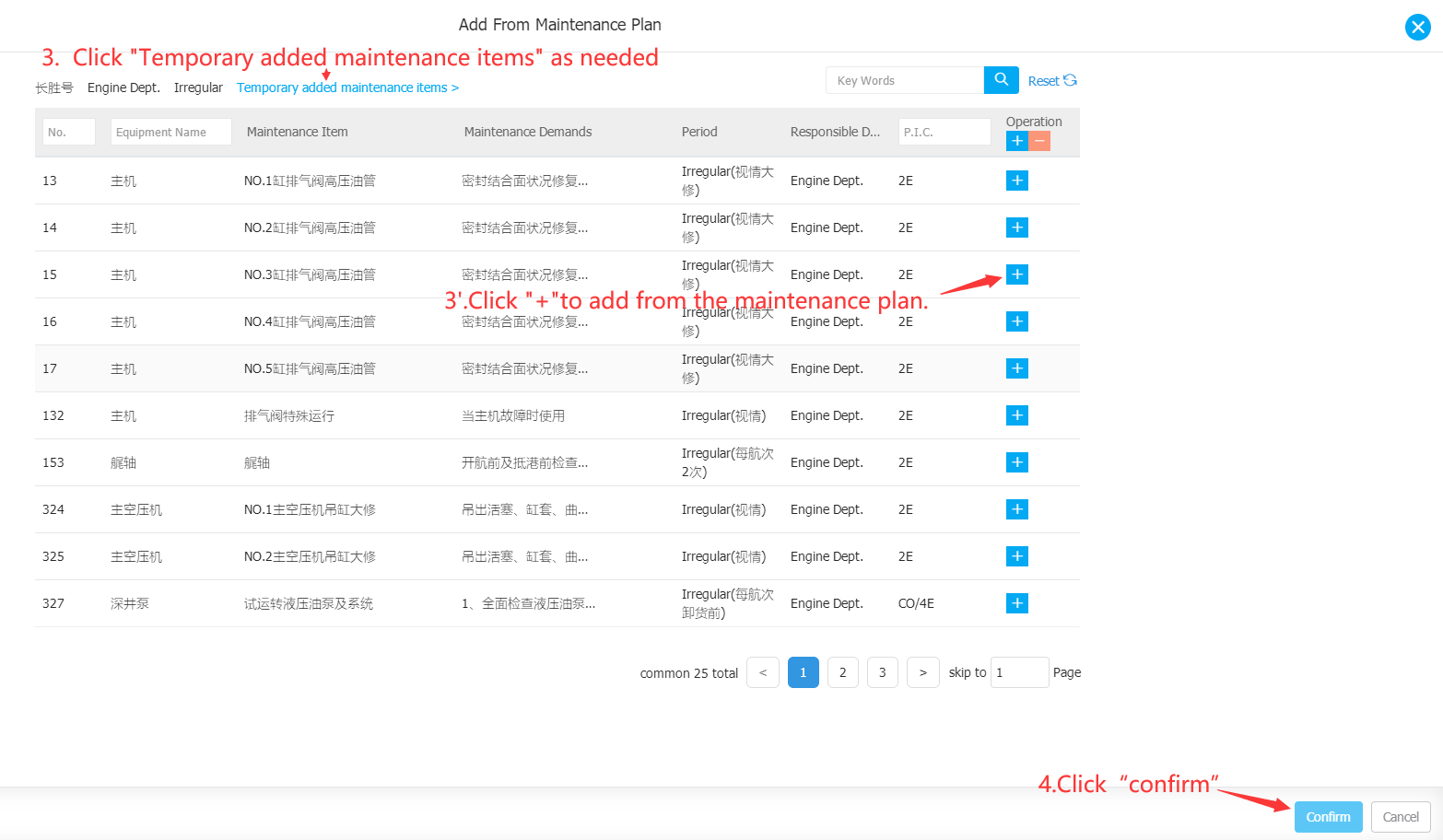 com.farm.doc.domain.FarmDocfile@3ea1b063