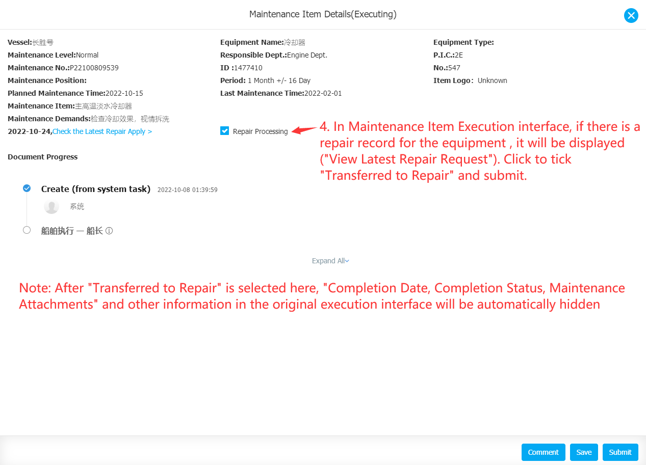 com.farm.doc.domain.FarmDocfile@49c5e8c9