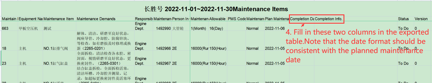 com.farm.doc.domain.FarmDocfile@15298d06