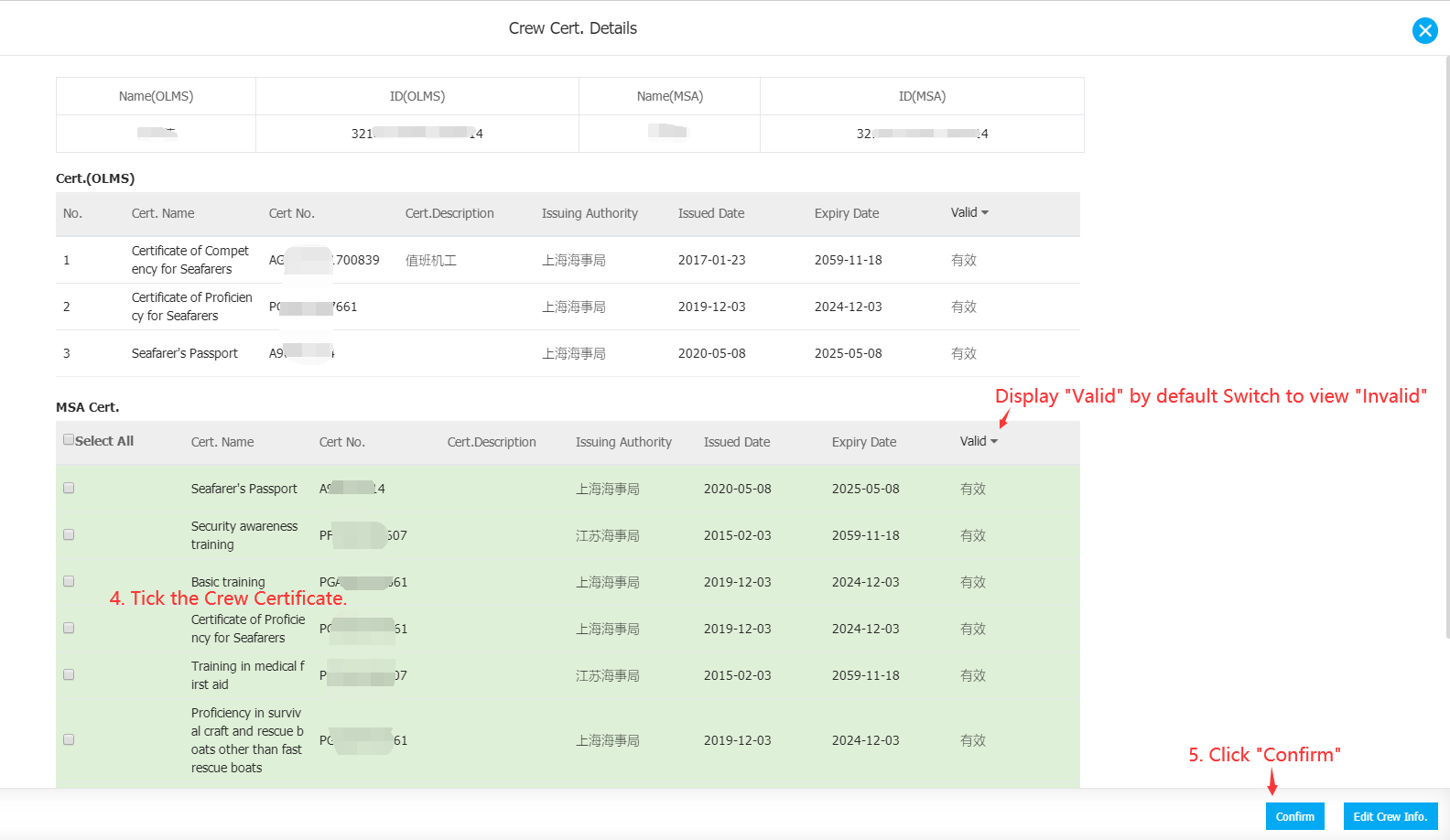 com.farm.doc.domain.FarmDocfile@286b9c27