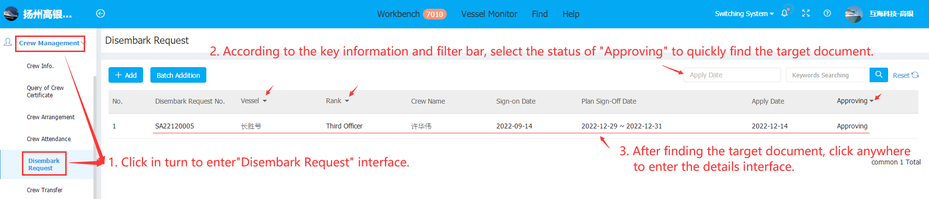 com.farm.doc.domain.FarmDocfile@780f83c9