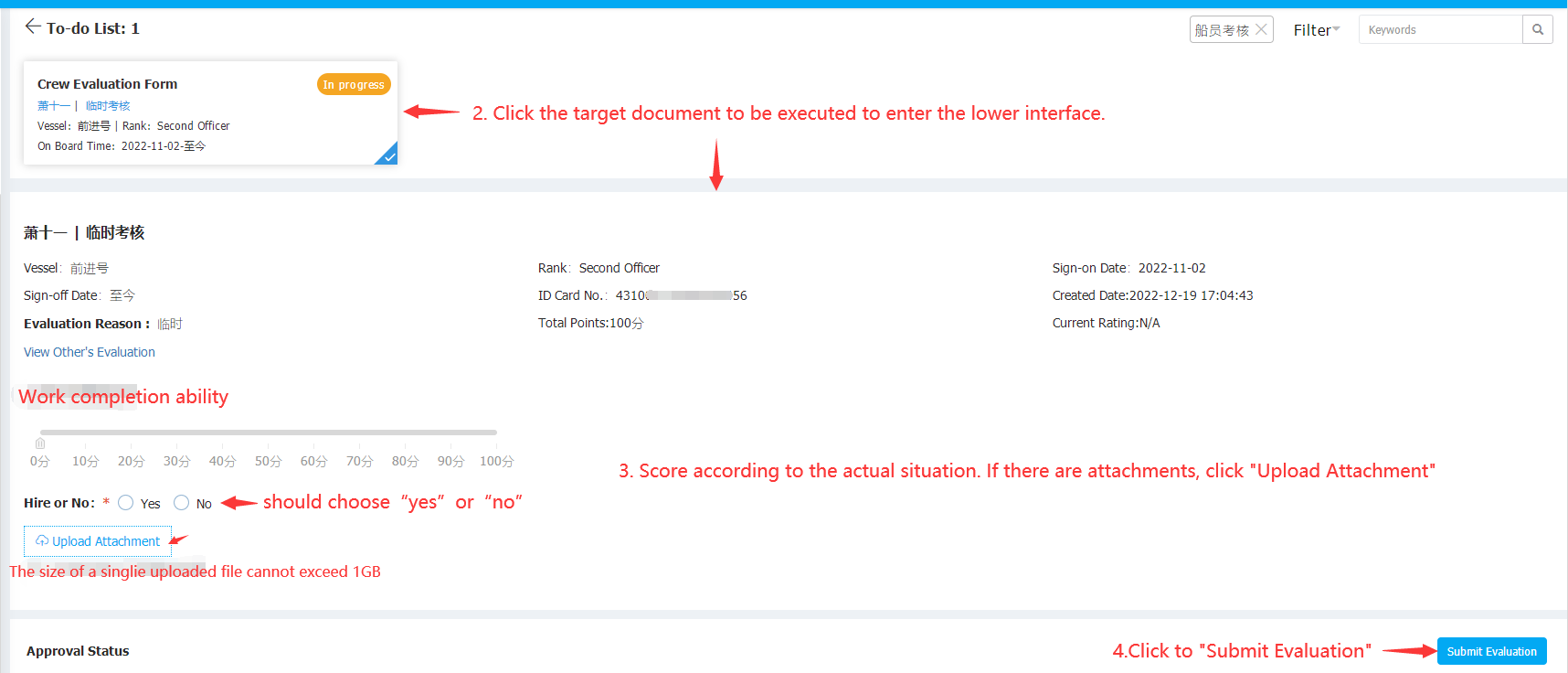 com.farm.doc.domain.FarmDocfile@bc404b9