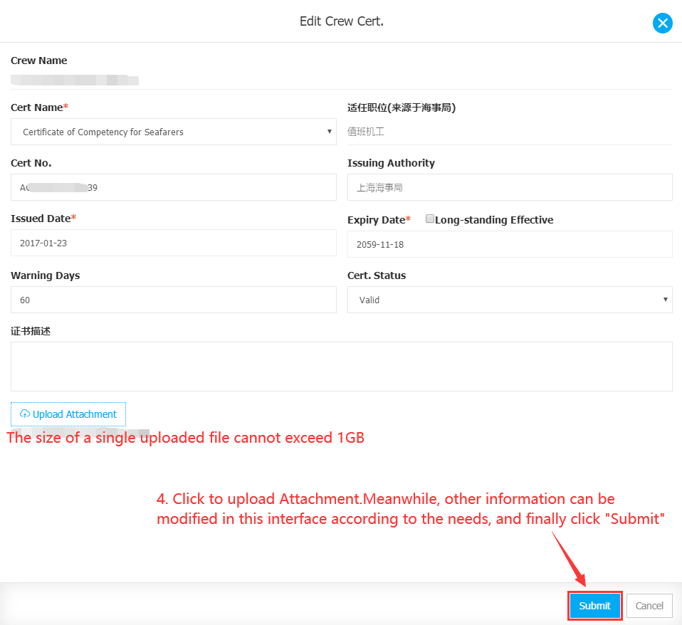 com.farm.doc.domain.FarmDocfile@19fff20e