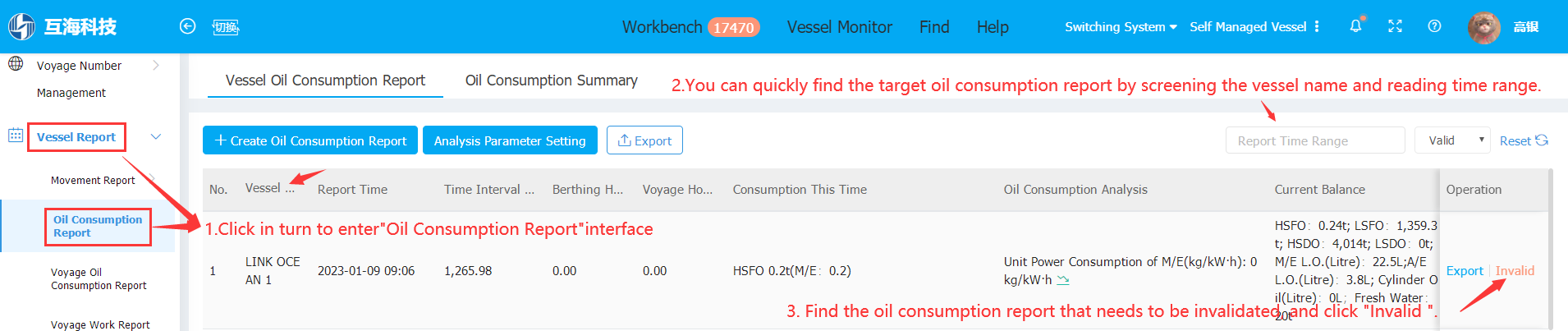 com.farm.doc.domain.FarmDocfile@1f503007