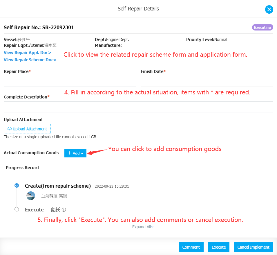 com.farm.doc.domain.FarmDocfile@7638fe64