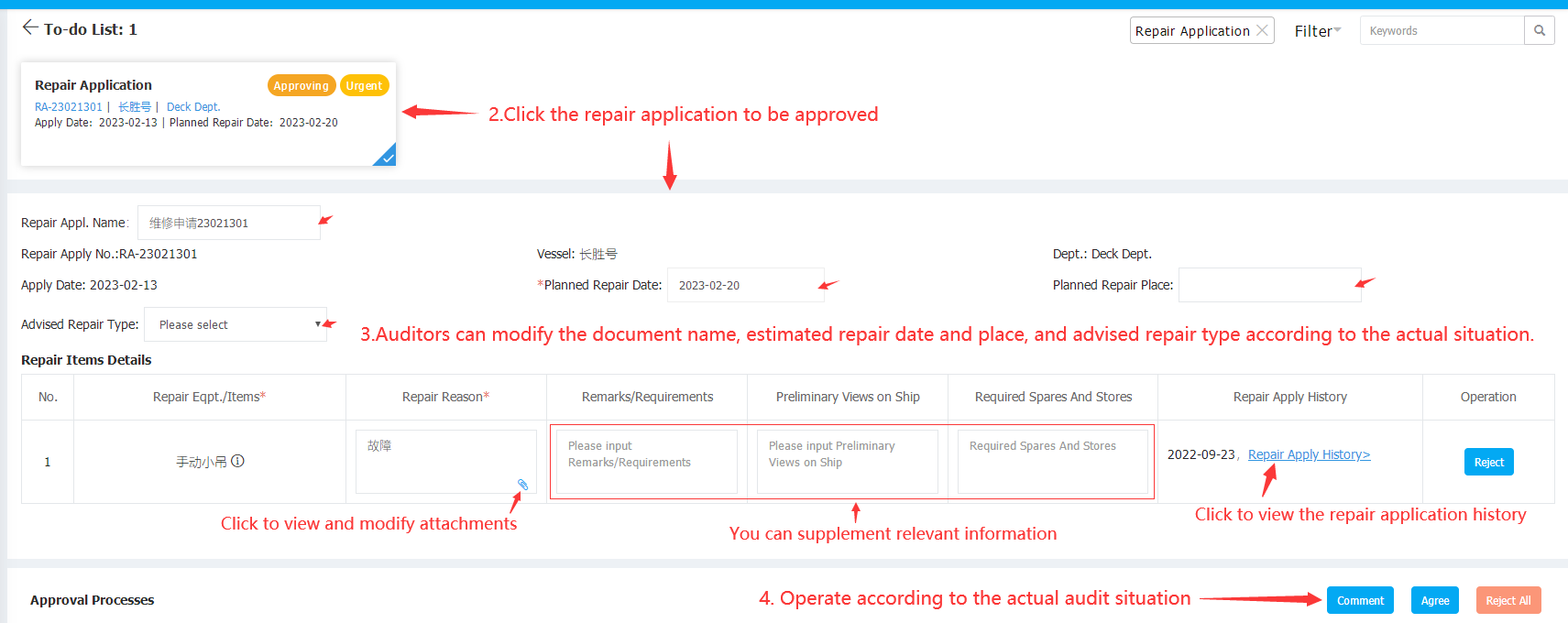 com.farm.doc.domain.FarmDocfile@2bc52b61