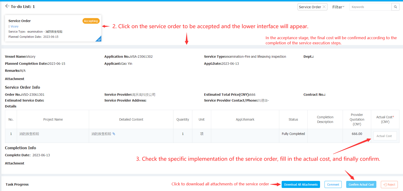 com.farm.doc.domain.FarmDocfile@e60af80