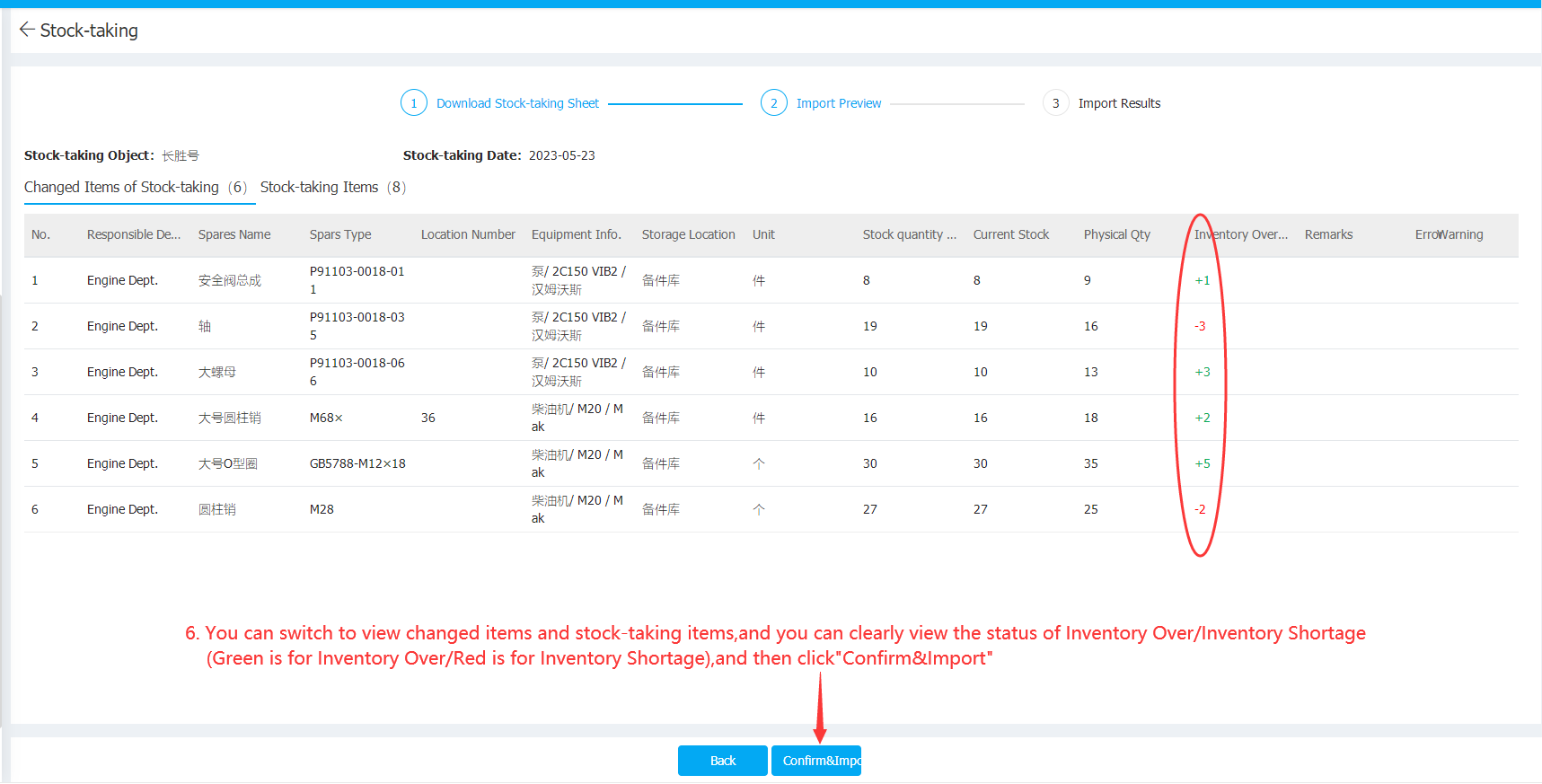 com.farm.doc.domain.FarmDocfile@4b3726f5