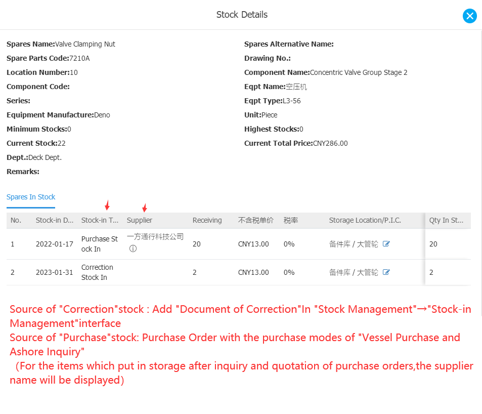 com.farm.doc.domain.FarmDocfile@513414f