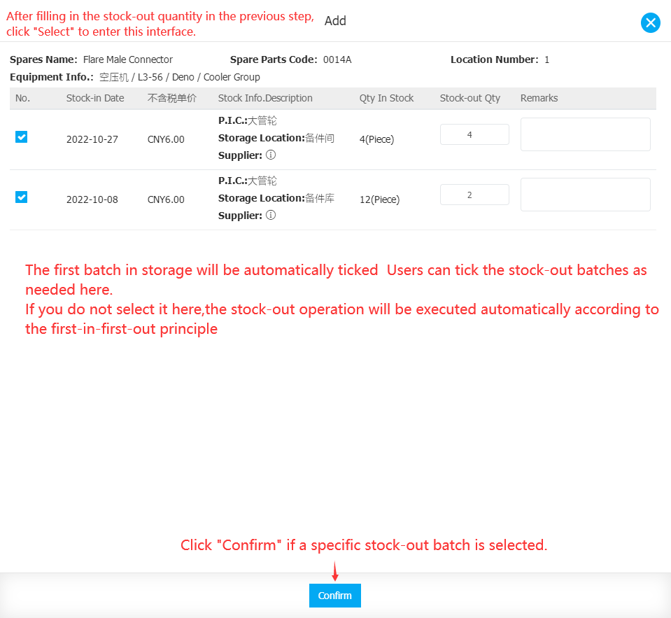 com.farm.doc.domain.FarmDocfile@4fa84720