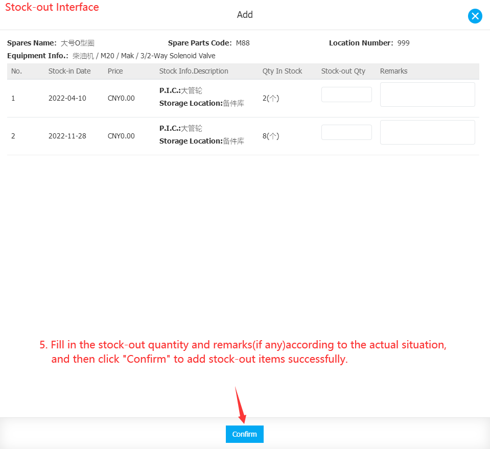 com.farm.doc.domain.FarmDocfile@28227e66