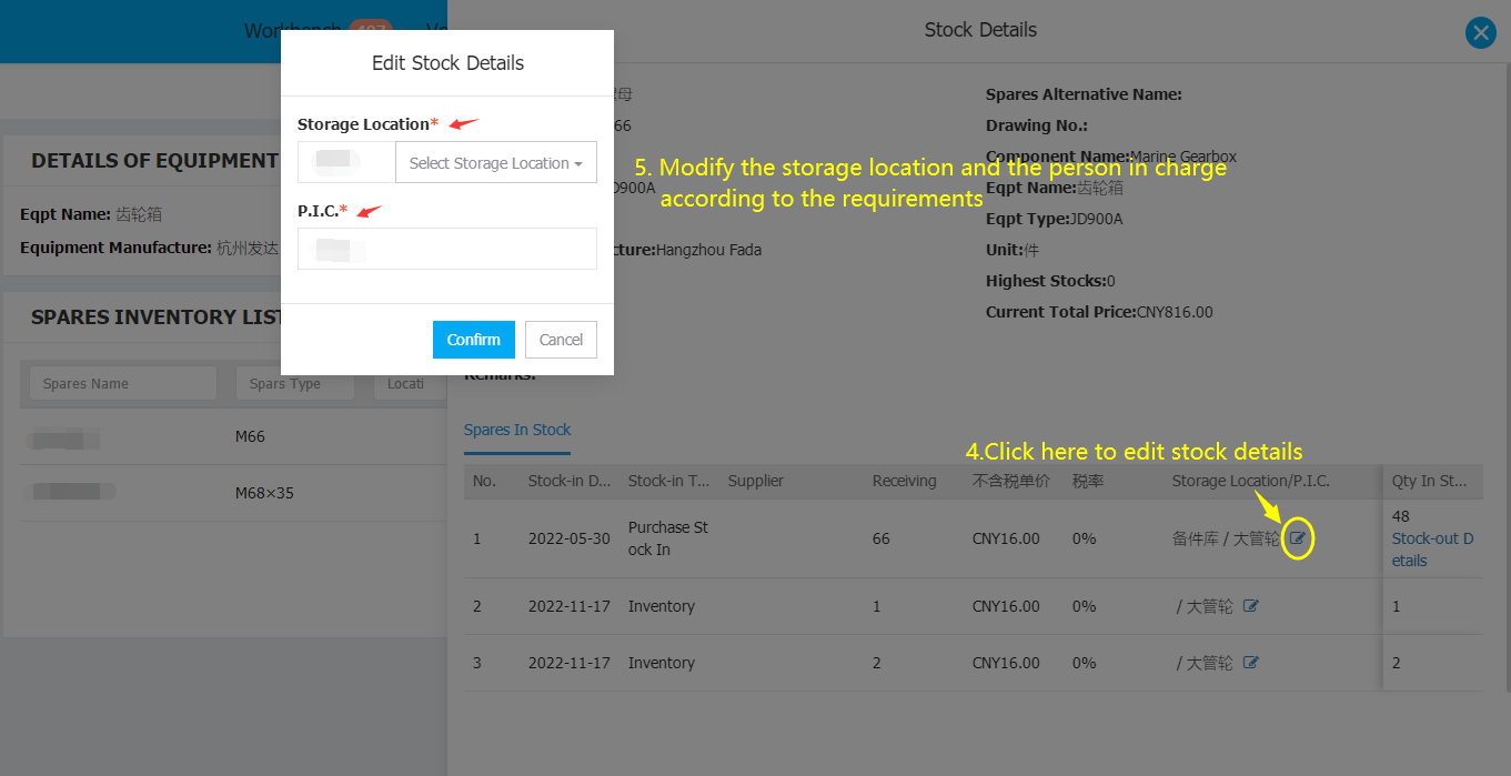 com.farm.doc.domain.FarmDocfile@38dc5946