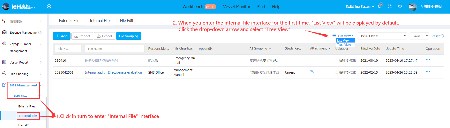 com.farm.doc.domain.FarmDocfile@2103d5bc