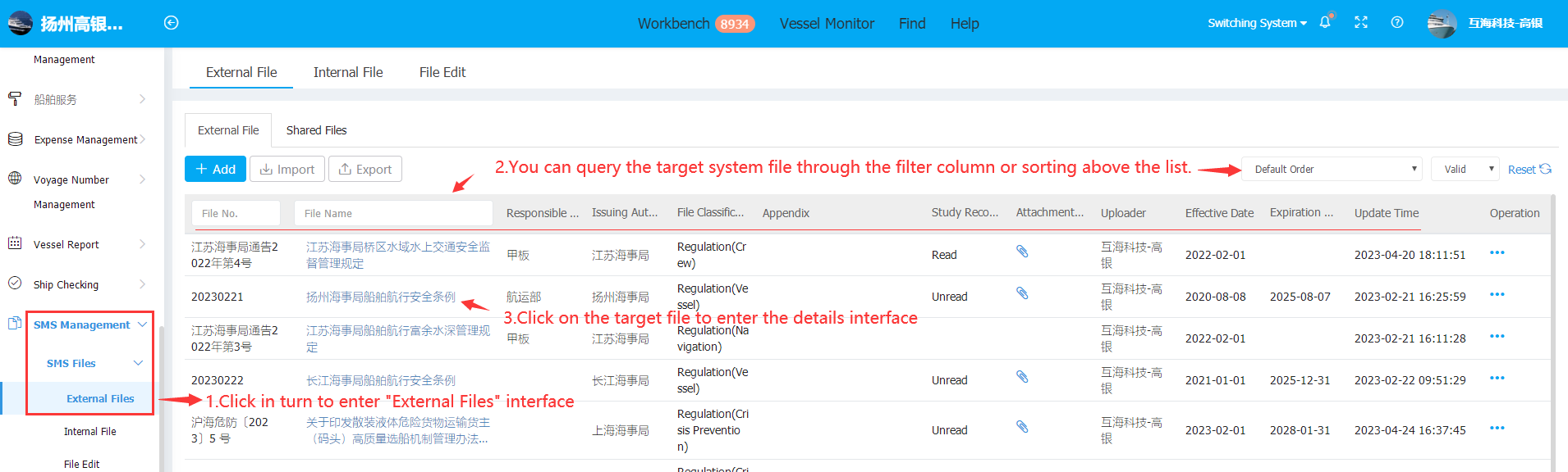 com.farm.doc.domain.FarmDocfile@6b0cd1b5