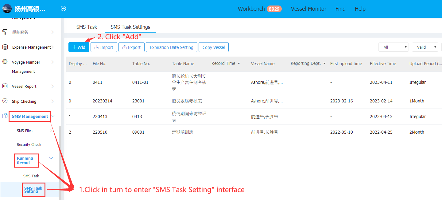 com.farm.doc.domain.FarmDocfile@12c4493d