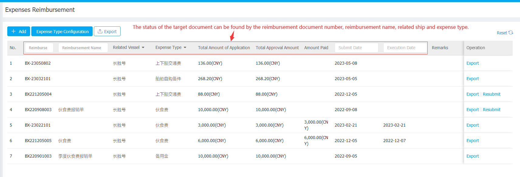 com.farm.doc.domain.FarmDocfile@1783ad27