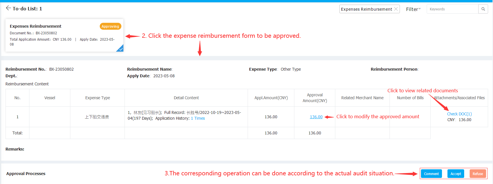 com.farm.doc.domain.FarmDocfile@29cb70be