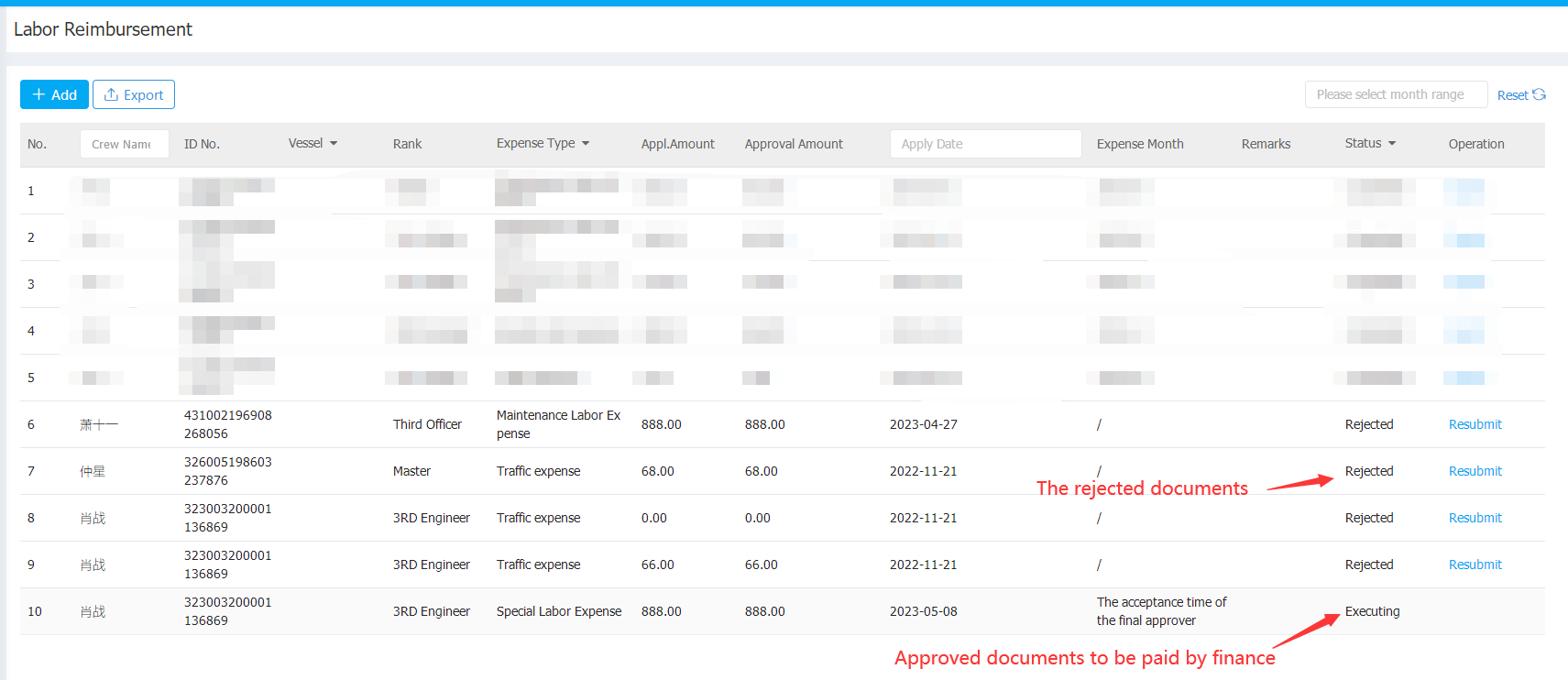 com.farm.doc.domain.FarmDocfile@448cdba6