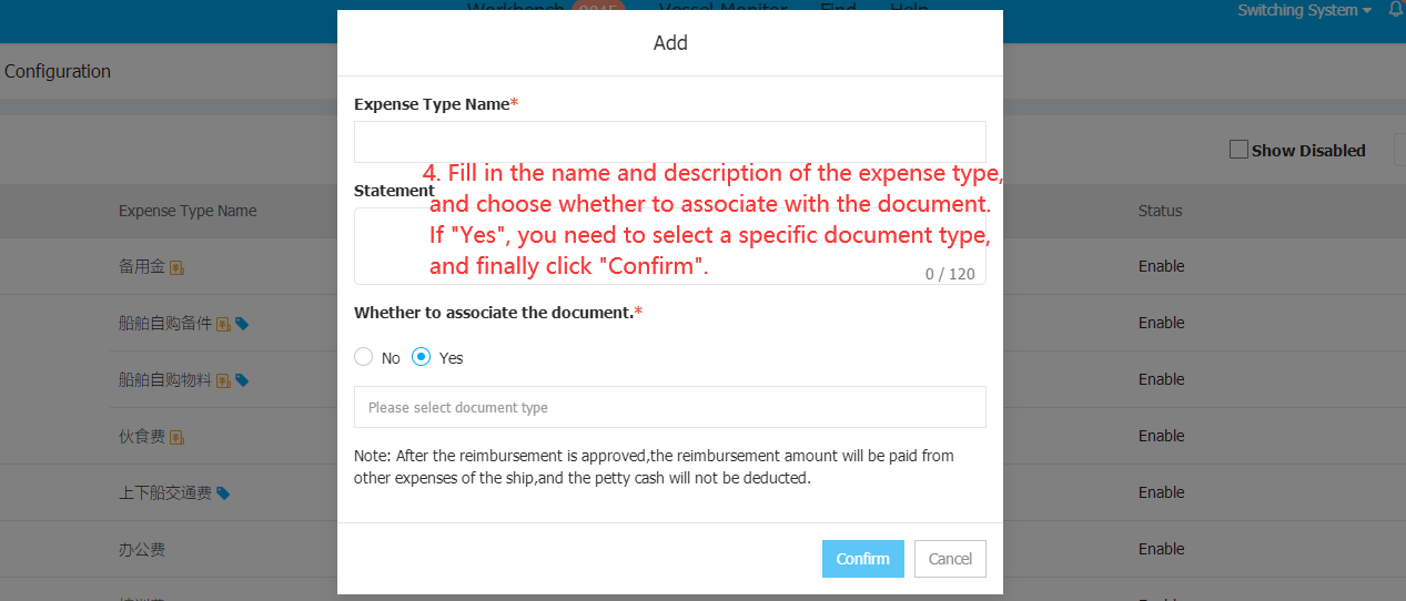 com.farm.doc.domain.FarmDocfile@5b3d59f