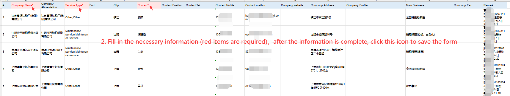 com.farm.doc.domain.FarmDocfile@6dea24e9