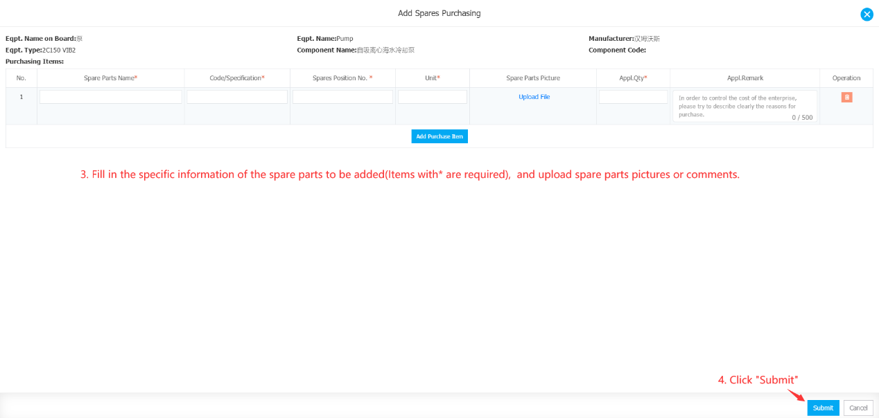 com.farm.doc.domain.FarmDocfile@646b87f