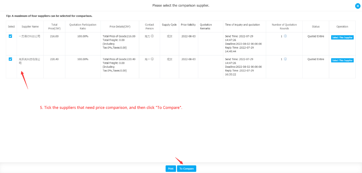 com.farm.doc.domain.FarmDocfile@48601d1c