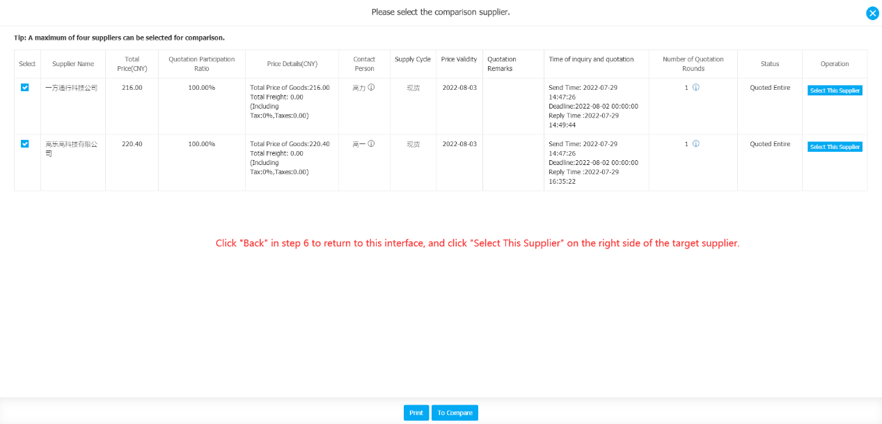 com.farm.doc.domain.FarmDocfile@4dfe17aa