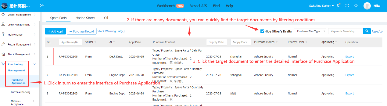 com.farm.doc.domain.FarmDocfile@4094bcba