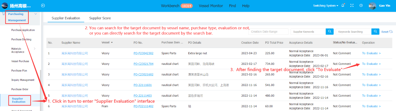 com.farm.doc.domain.FarmDocfile@62ebe2ae