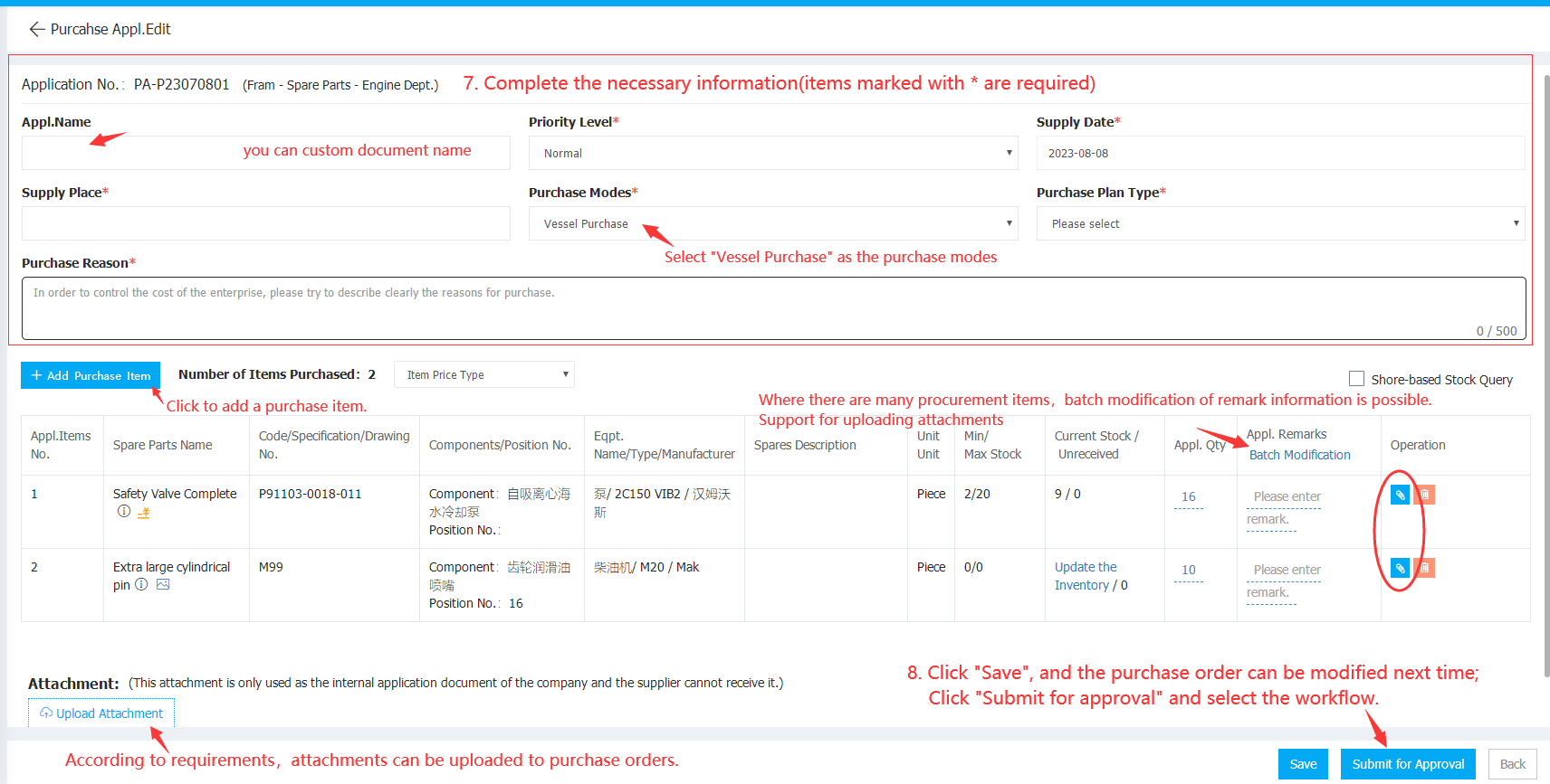 com.farm.doc.domain.FarmDocfile@22b2a768