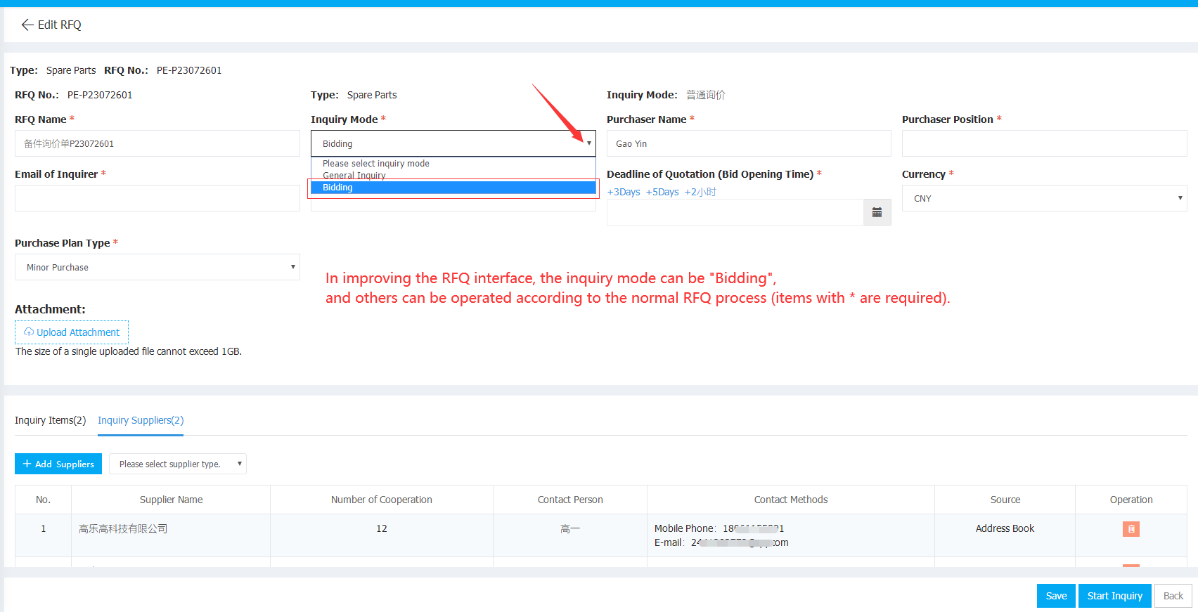 com.farm.doc.domain.FarmDocfile@1c4b0aea