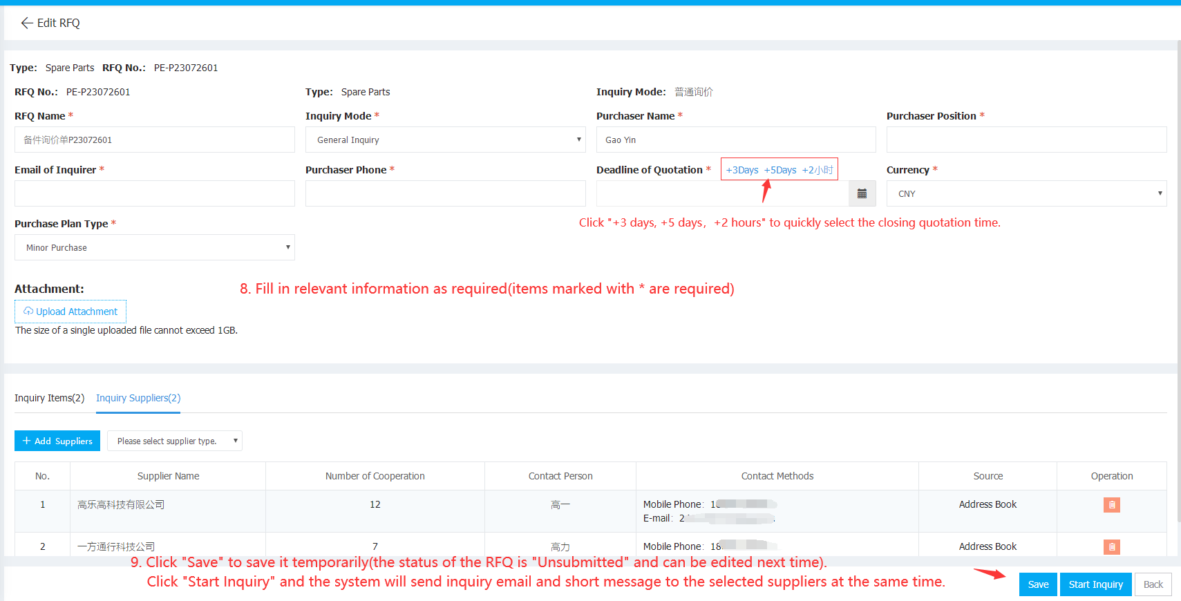 com.farm.doc.domain.FarmDocfile@7a2ba468