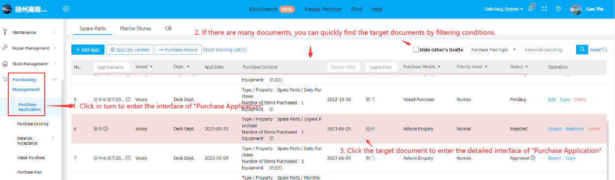 com.farm.doc.domain.FarmDocfile@1e909f60