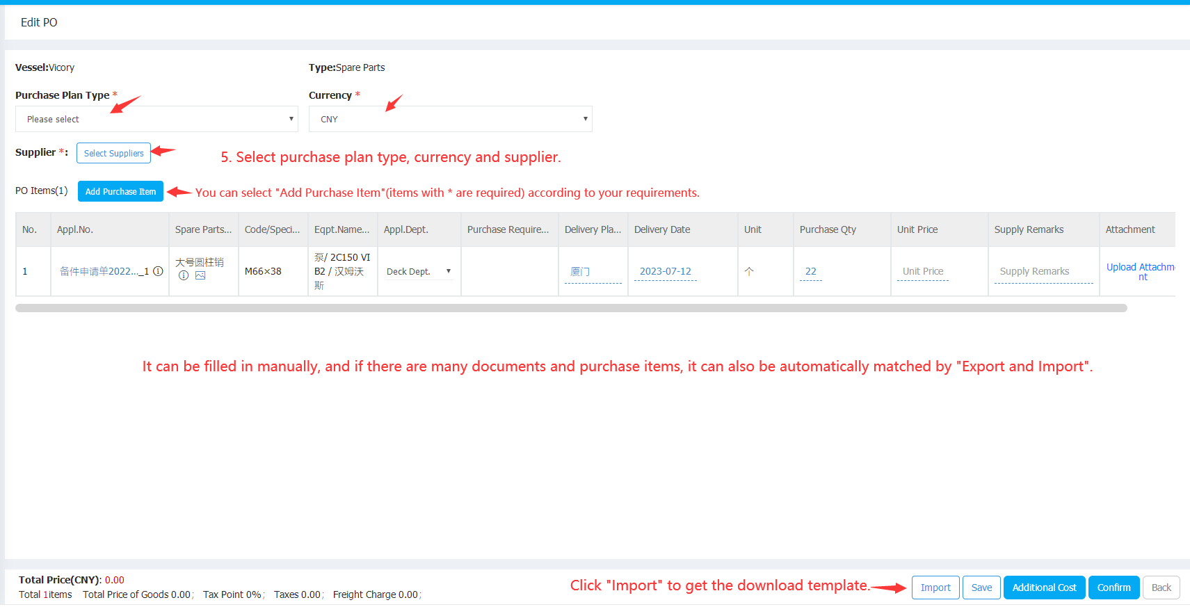 com.farm.doc.domain.FarmDocfile@12e15cba