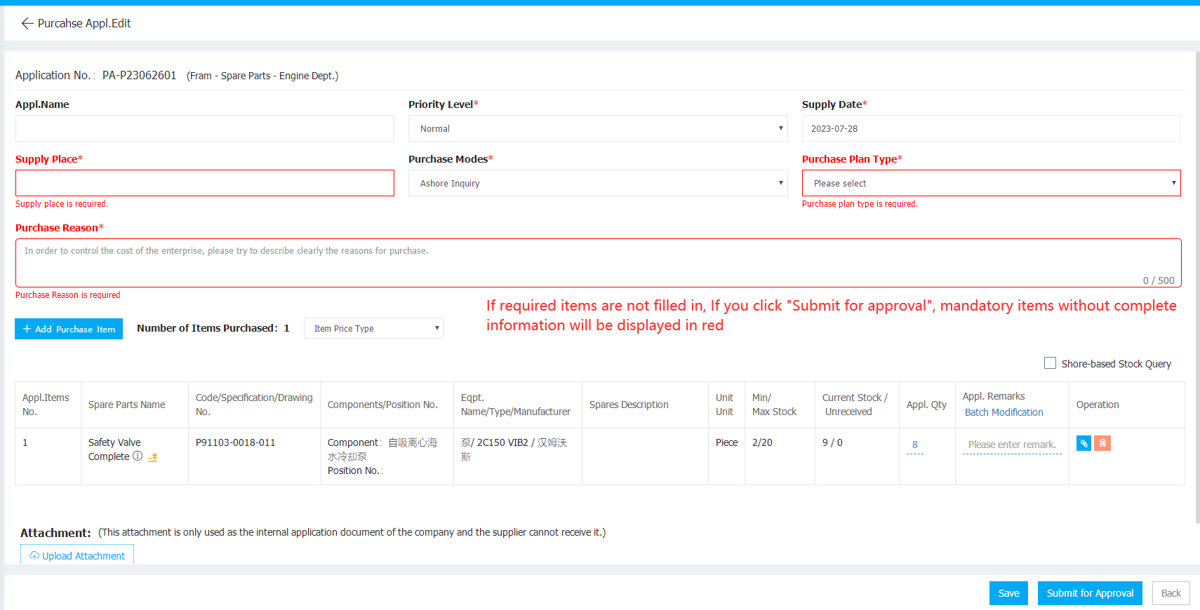 com.farm.doc.domain.FarmDocfile@c8b60a0