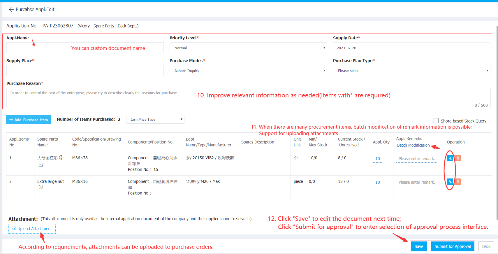 com.farm.doc.domain.FarmDocfile@3997c238