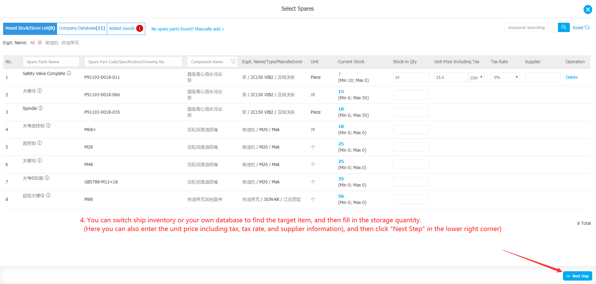 com.farm.doc.domain.FarmDocfile@34ce7954