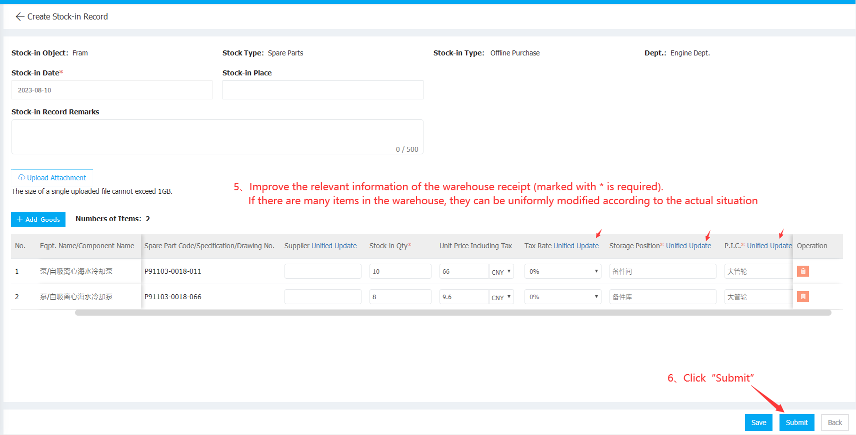 com.farm.doc.domain.FarmDocfile@356e98ba