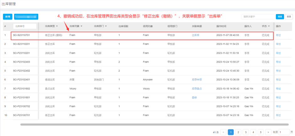 com.farm.doc.domain.FarmDocfile@5603b6a