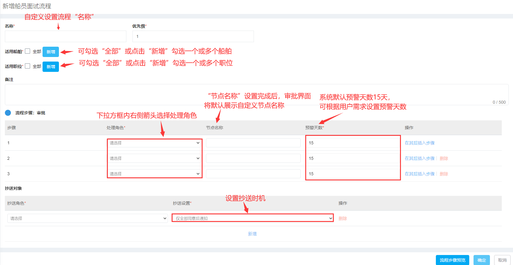 com.farm.doc.domain.FarmDocfile@250f5233