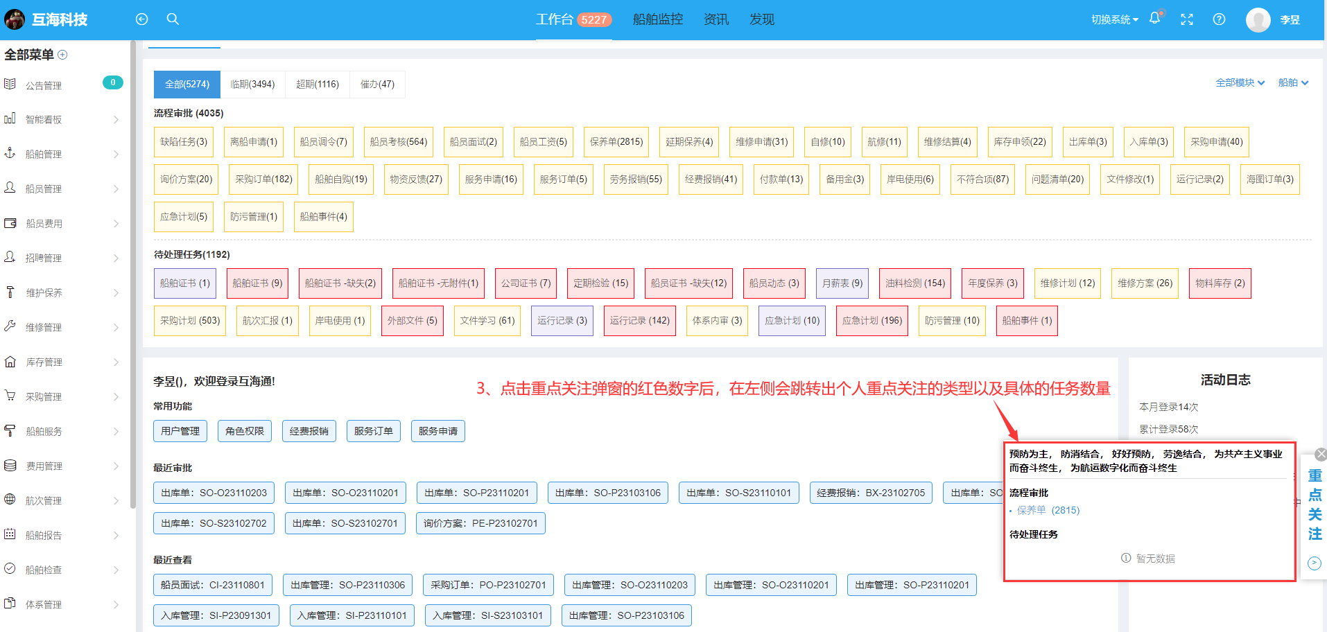 com.farm.doc.domain.FarmDocfile@7404c43e