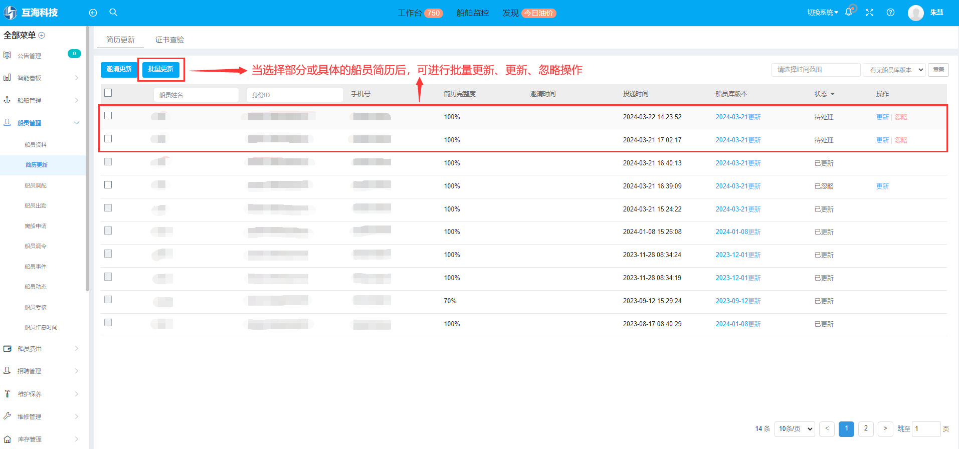 com.farm.doc.domain.FarmDocfile@2042c314