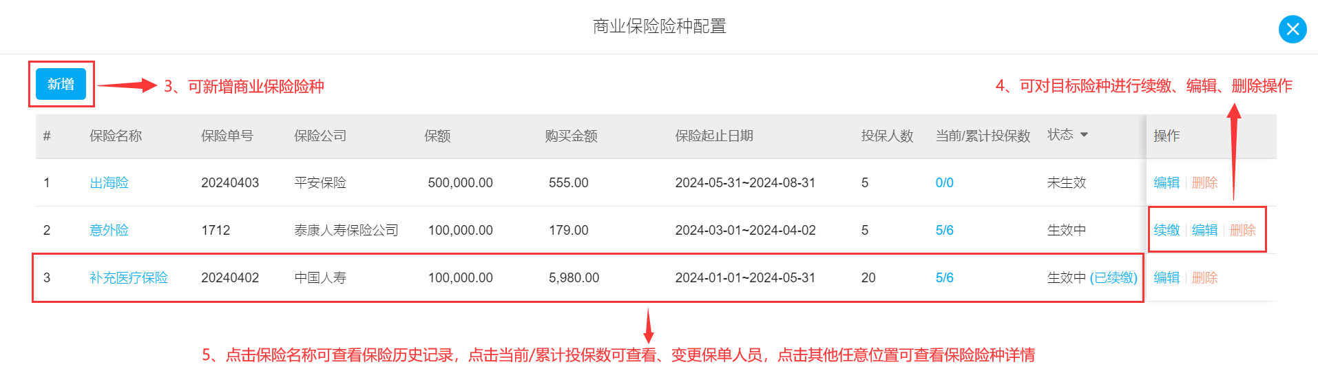 com.farm.doc.domain.FarmDocfile@5ee87185