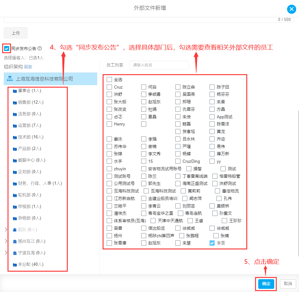 com.farm.doc.domain.FarmDocfile@43b1c5ad