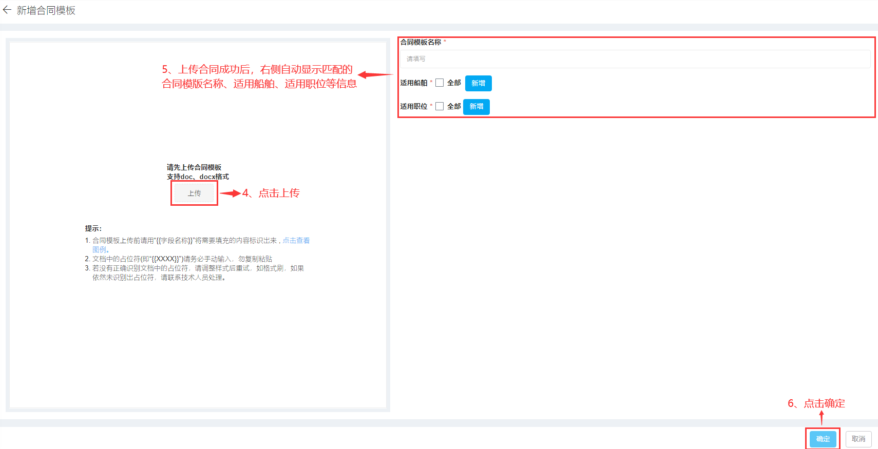 com.farm.doc.domain.FarmDocfile@2a26be3e